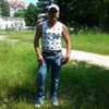   Petru