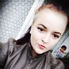 Знакомства Середина-Буда, девушка Людмила, 21