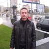   Mihail