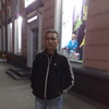   ALEX