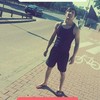   Shaha
