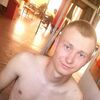   Artyom