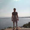   styop