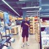   Ali
