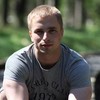   Arman