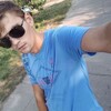   Dima