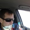   Petr