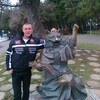   Sergei
