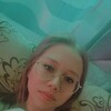   ,  Anna, 25