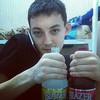   sergeo