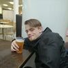  Broughton Astley,  , 25