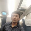   Nur
