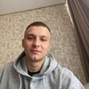   Andrey