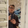  Silviu
