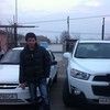  ,  Tima, 32