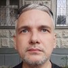   GERCRYPTOMAN