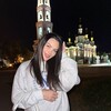  Narman,  , 24