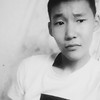   Julus