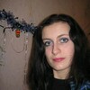 Знакомства Днепродзержинск, девушка Иринка, 25