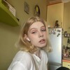   Angelina