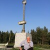   viktor
