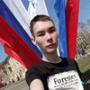   Maksim