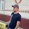   Danil