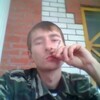   Aleks