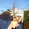   Dima