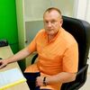   Alesky bosko