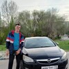   Alexander