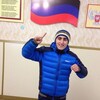   alik