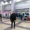   Amir