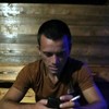   sergey