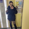   Stasi
