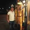   Artem