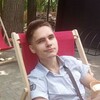  ,  Danil, 18