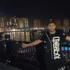   samir