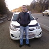   Sergey