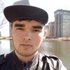   ismail