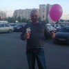   Alexandr