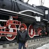   egor