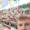  ,  , 36