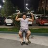  -,  Ali, 29