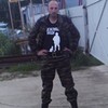   Sergey