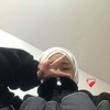  ,  , 18