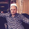   Aram