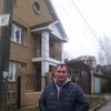   arsen