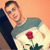   Sergey