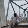   EMIN